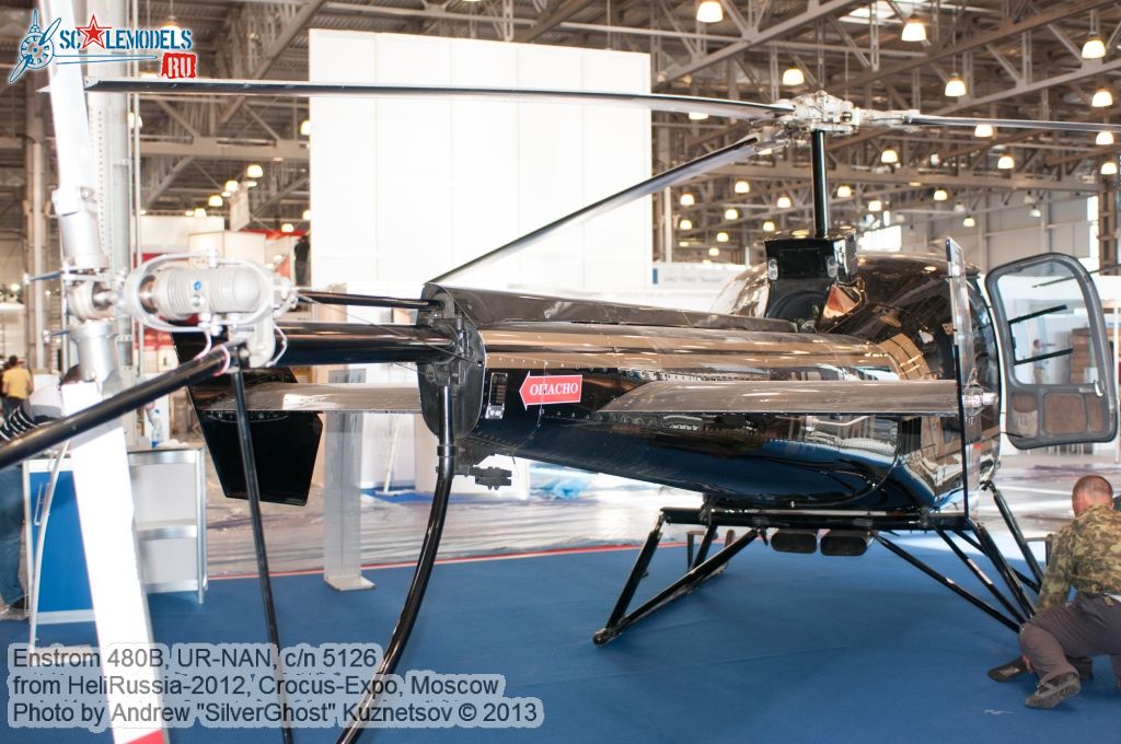 Enstrom_480B_0006.jpg