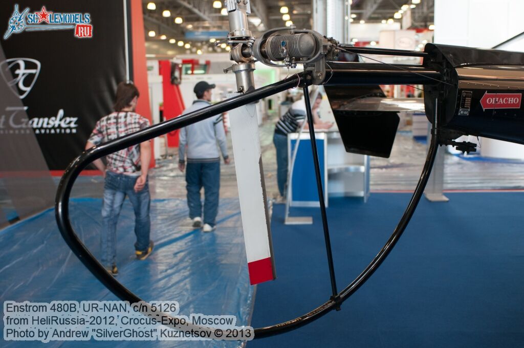 Enstrom_480B_0007.jpg