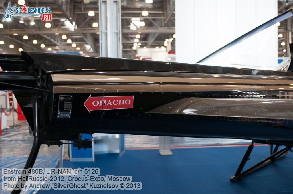 Enstrom_480B_0011.jpg