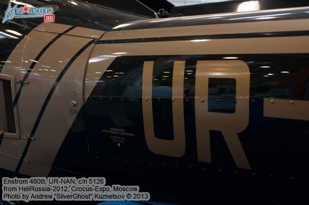 Enstrom_480B_0031.jpg