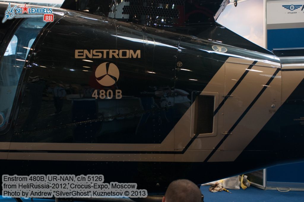 Enstrom_480B_0037.jpg