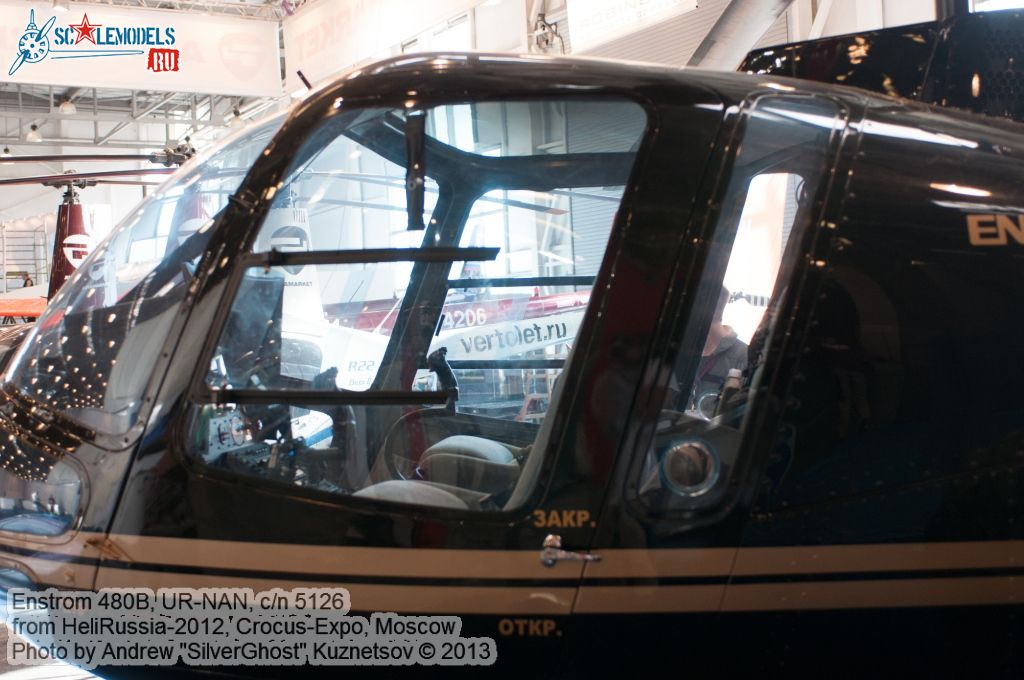 Enstrom_480B_0039.jpg