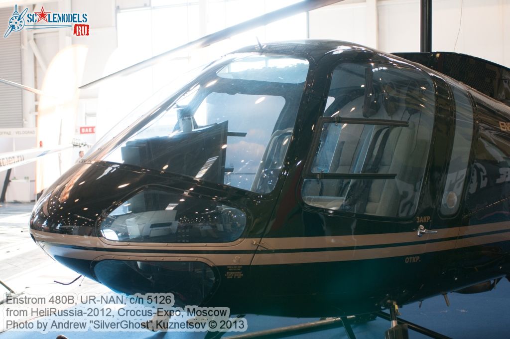 Enstrom_480B_0040.jpg