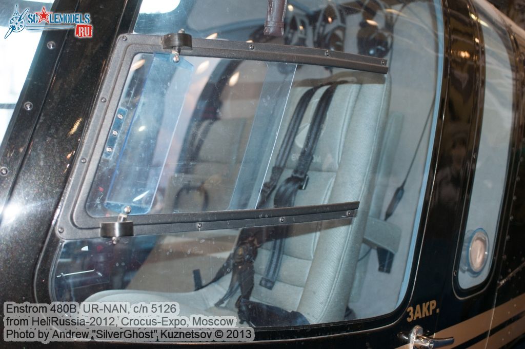 Enstrom_480B_0046.jpg