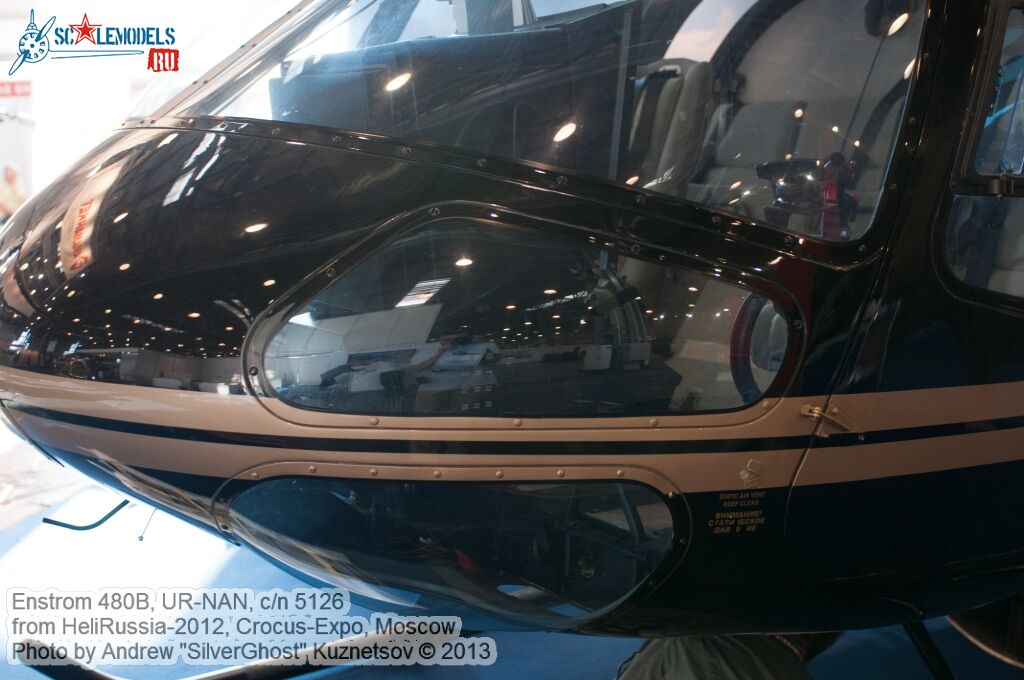 Enstrom_480B_0057.jpg