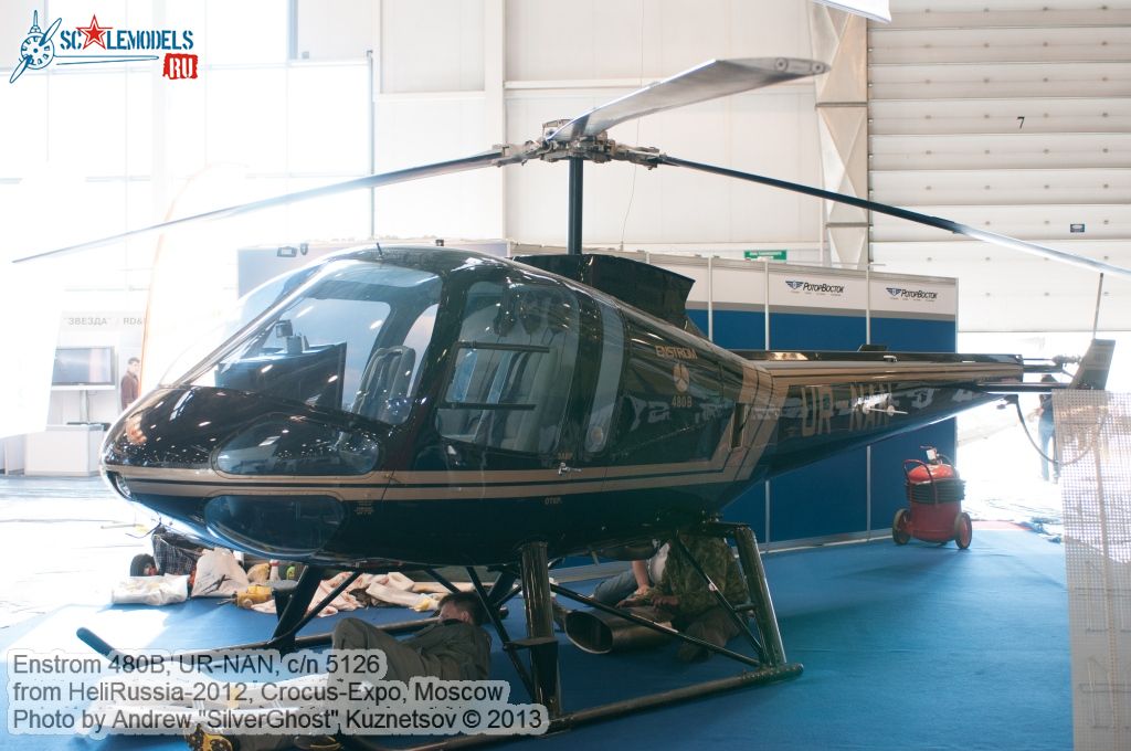 Enstrom_480B_0058.jpg