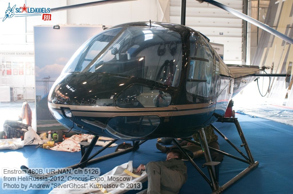 Enstrom_480B_0059.jpg