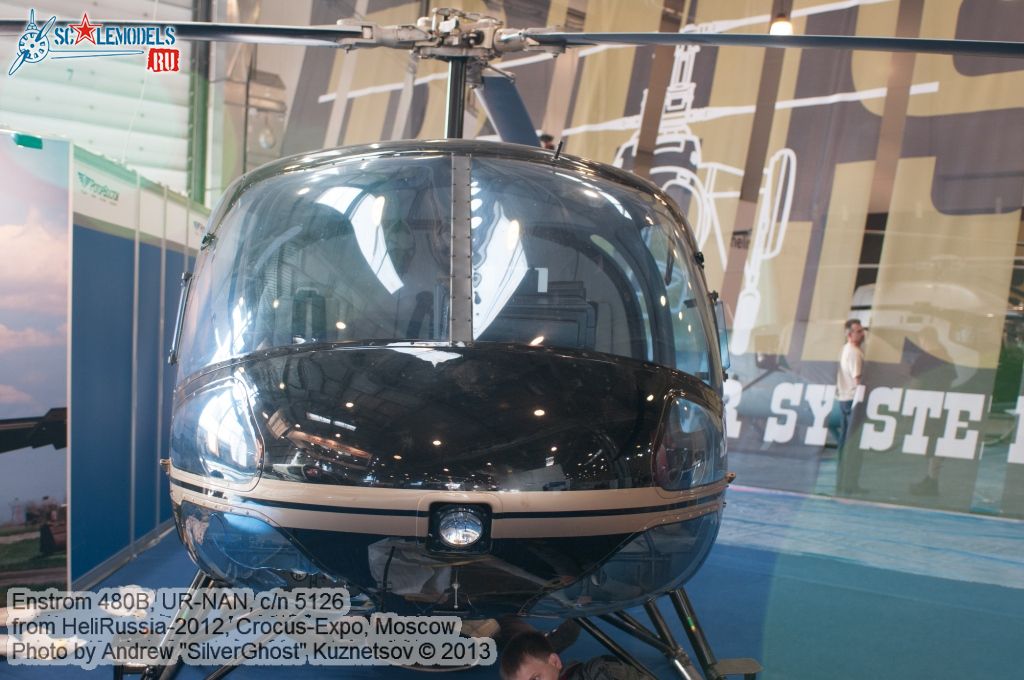 Enstrom_480B_0060.jpg