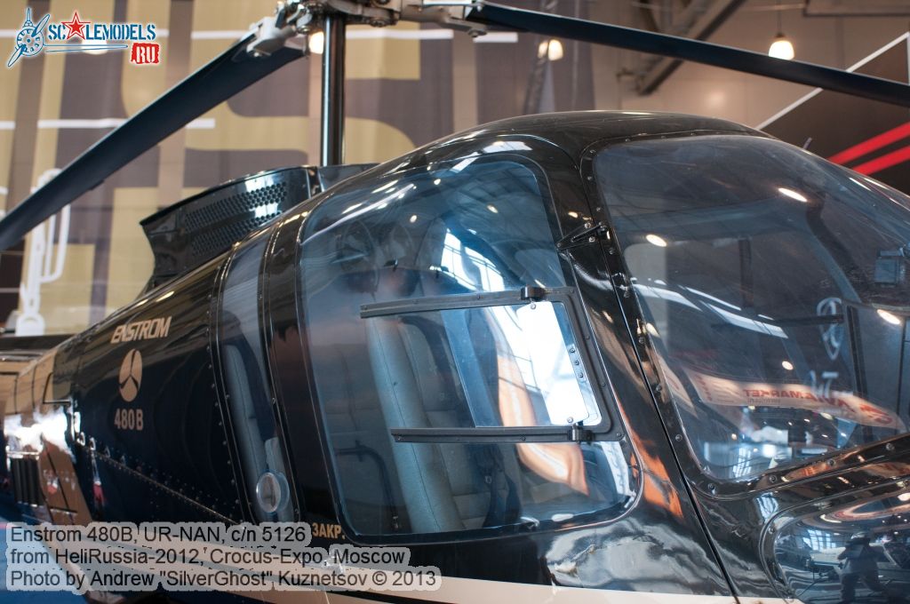 Enstrom_480B_0063.jpg