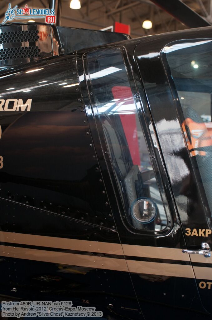 Enstrom_480B_0071.jpg