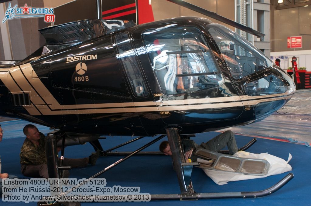 Enstrom_480B_0074.jpg