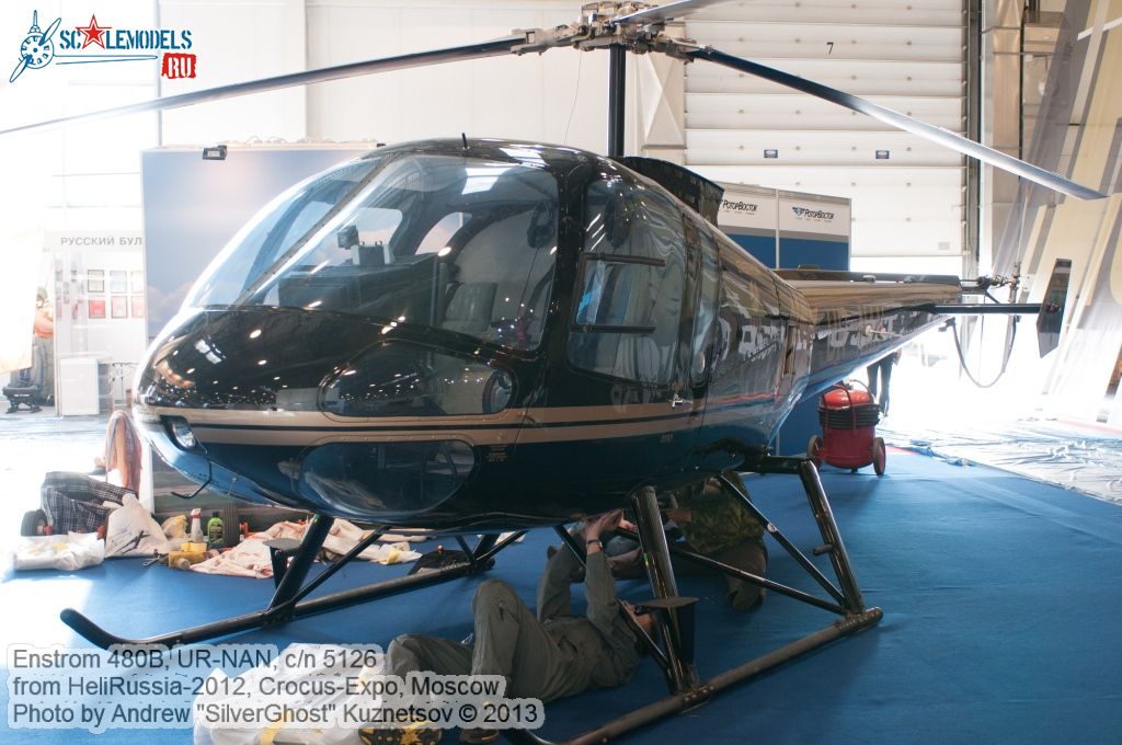 Enstrom_480B_0075.jpg