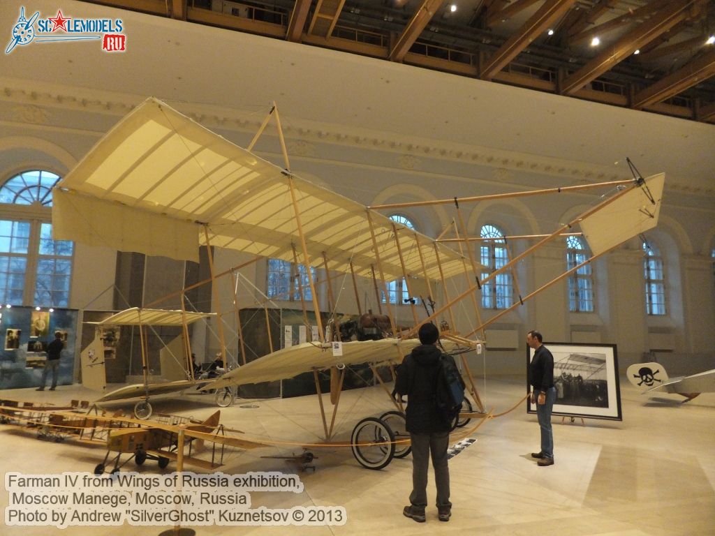 Farman_IV_0001.jpg