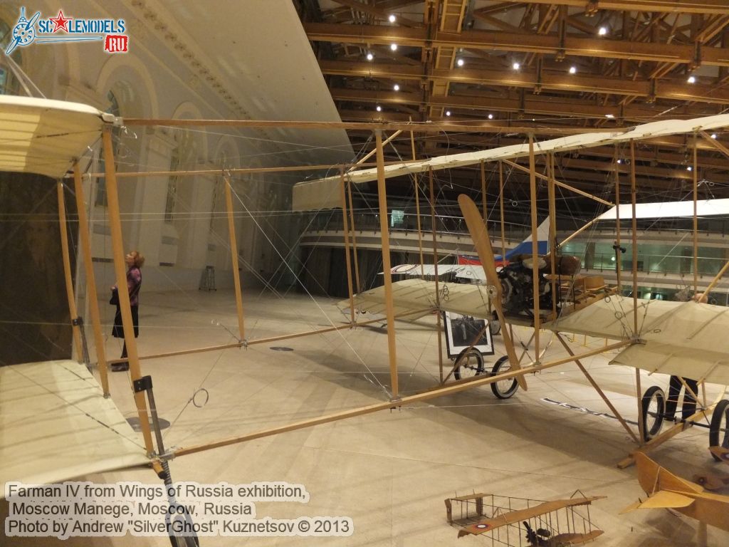 Farman_IV_0020.jpg