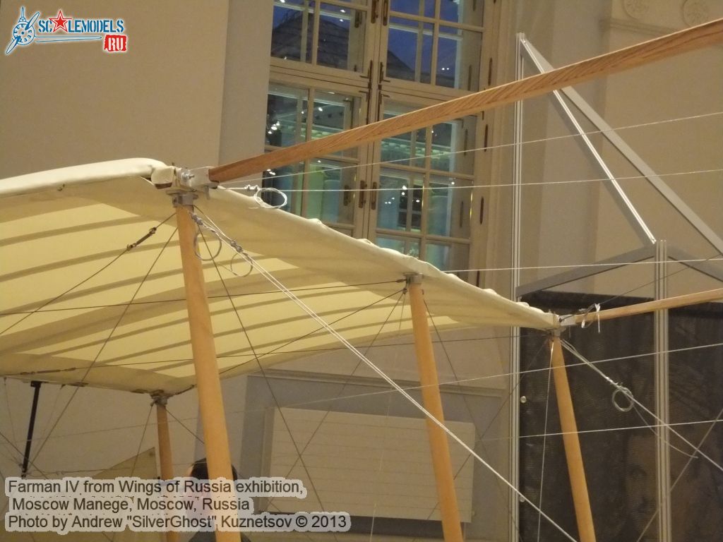 Farman_IV_0022.jpg