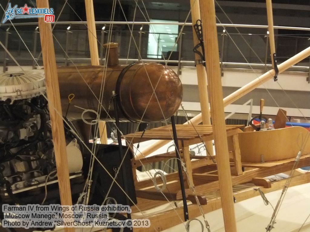 Farman_IV_0027.jpg