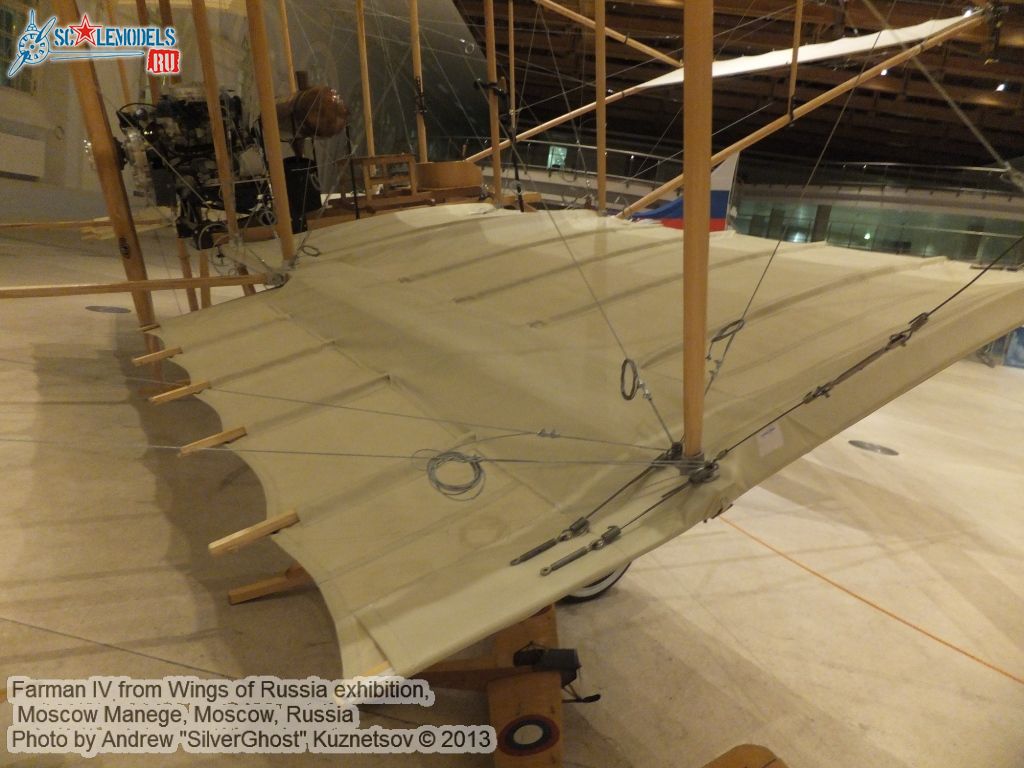 Farman_IV_0029.jpg