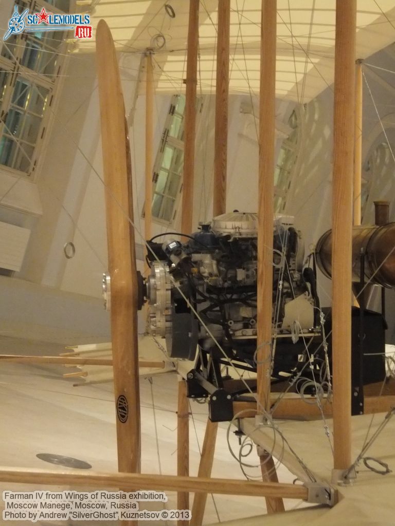 Farman_IV_0030.jpg