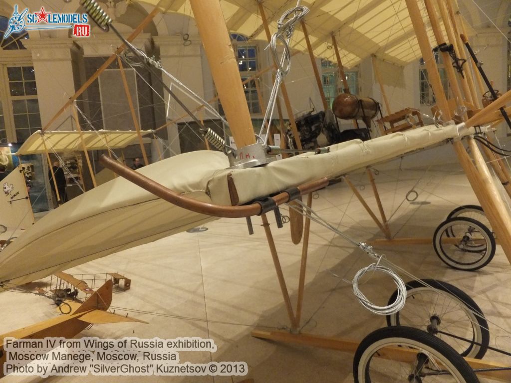 Farman_IV_0038.jpg