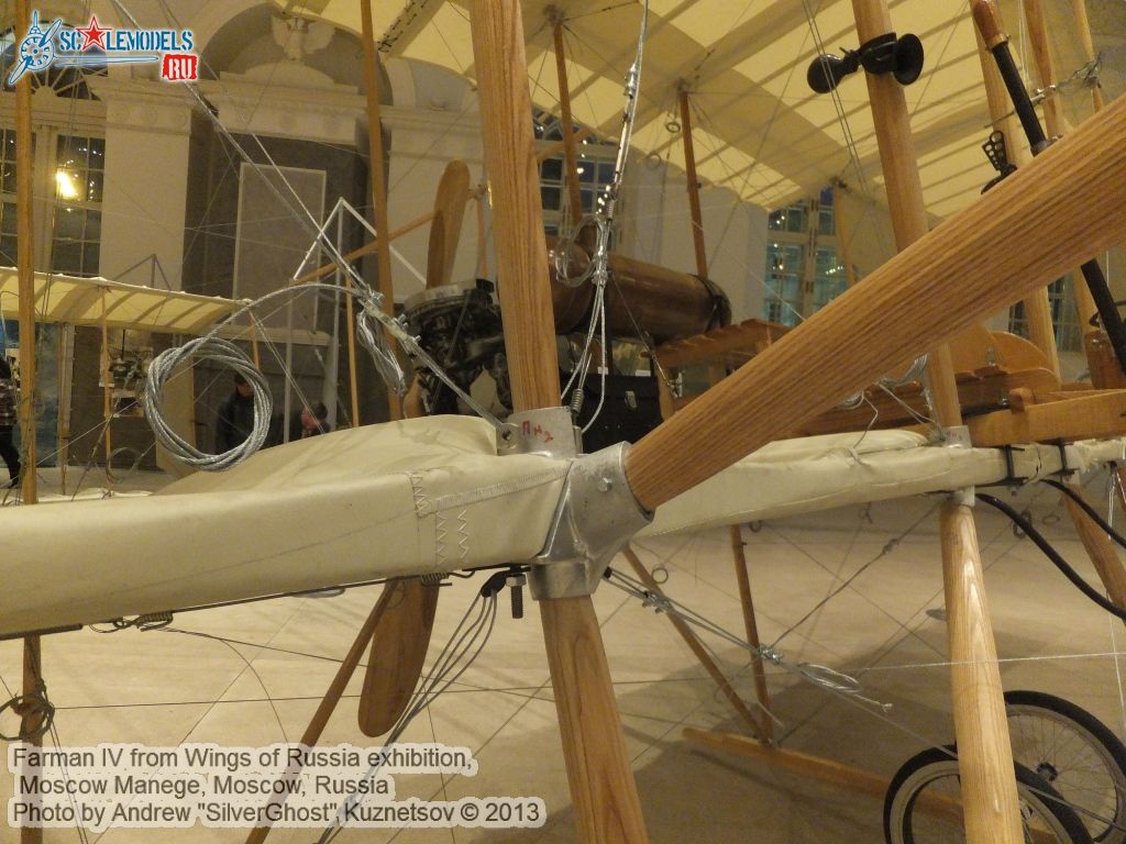 Farman_IV_0048.jpg