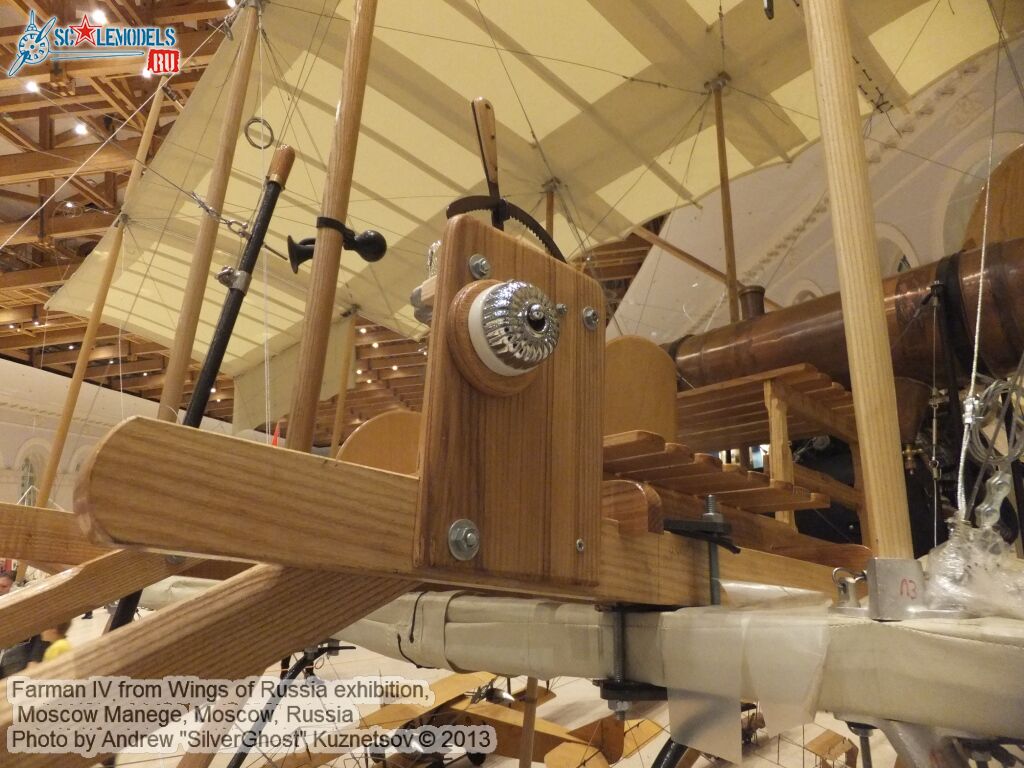 Farman_IV_0058.jpg