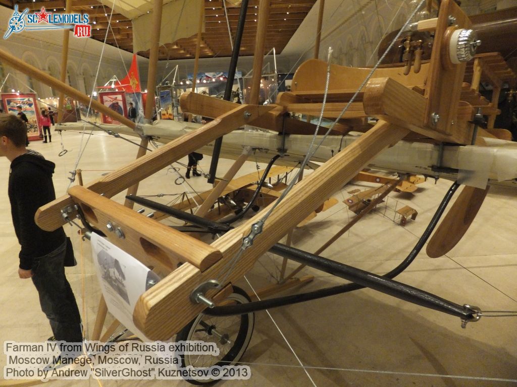 Farman_IV_0059.jpg