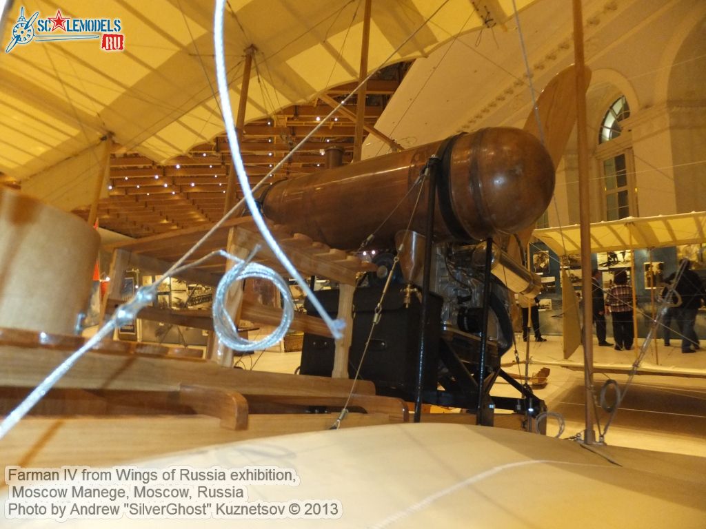 Farman_IV_0061.jpg