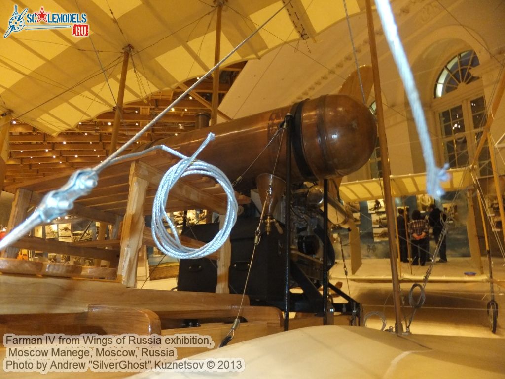 Farman_IV_0062.jpg