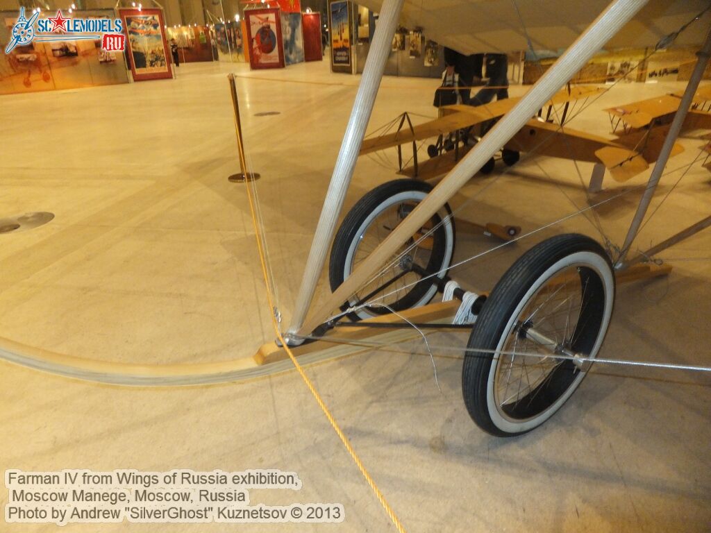 Farman_IV_0066.jpg