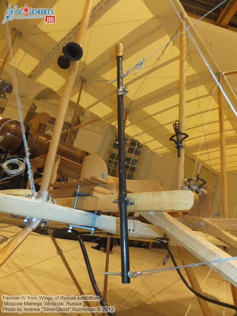 Farman_IV_0068.jpg