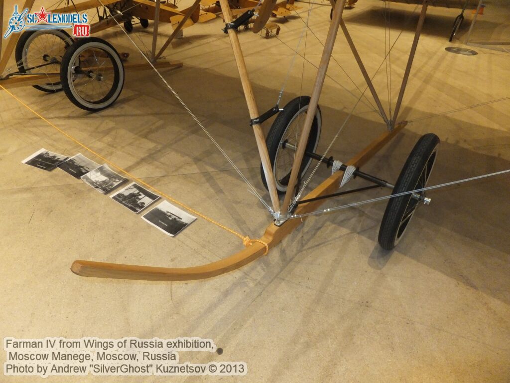 Farman_IV_0071.jpg