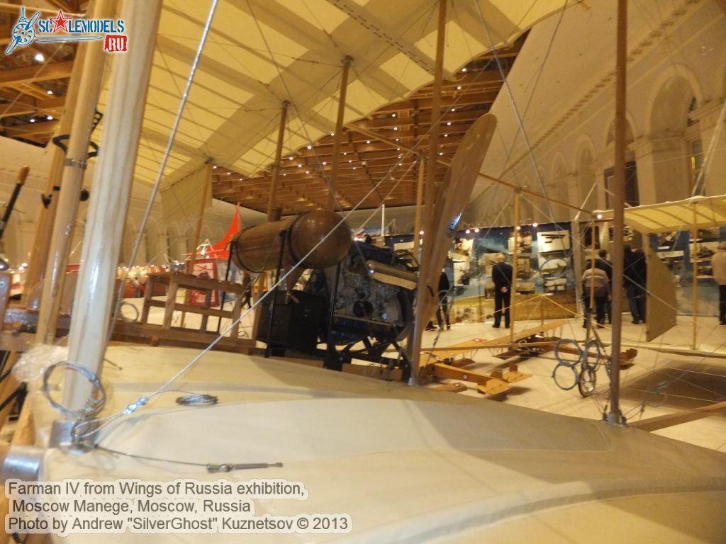 Farman_IV_0073.jpg