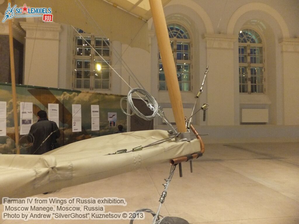 Farman_IV_0074.jpg