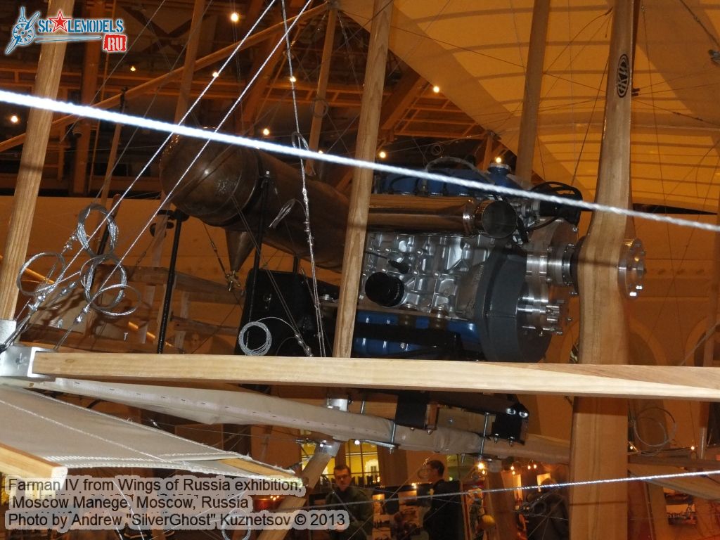 Farman_IV_0084.jpg