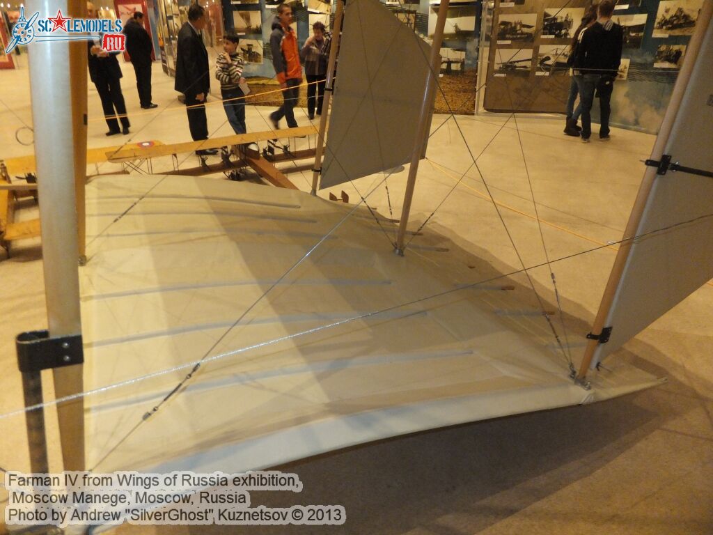 Farman_IV_0093.jpg