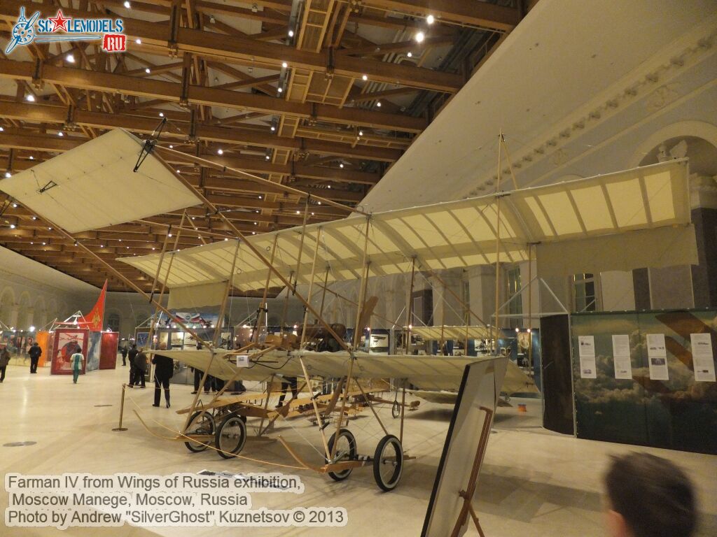 Farman_IV_0103.jpg