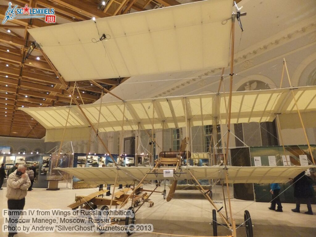 Farman_IV_0108.jpg
