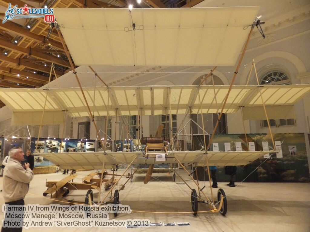 Farman_IV_0109.jpg
