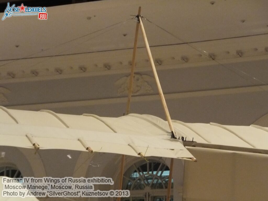 Farman_IV_0116.jpg