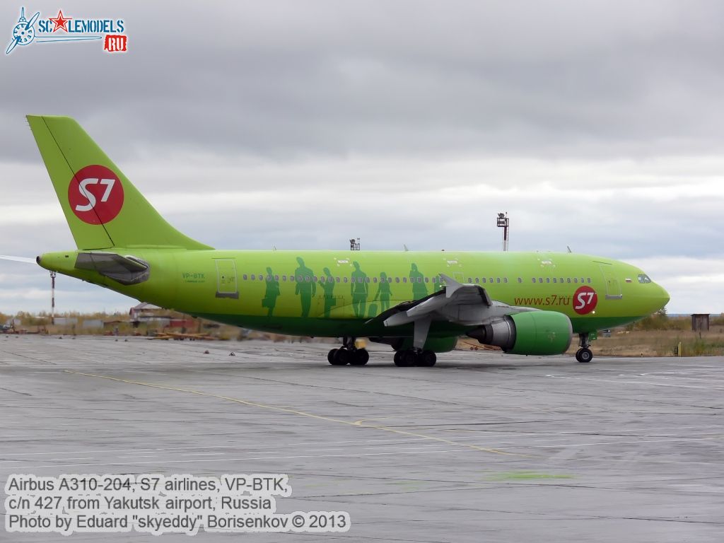 Airbus_A310-204_VP-BTK_0004.jpg