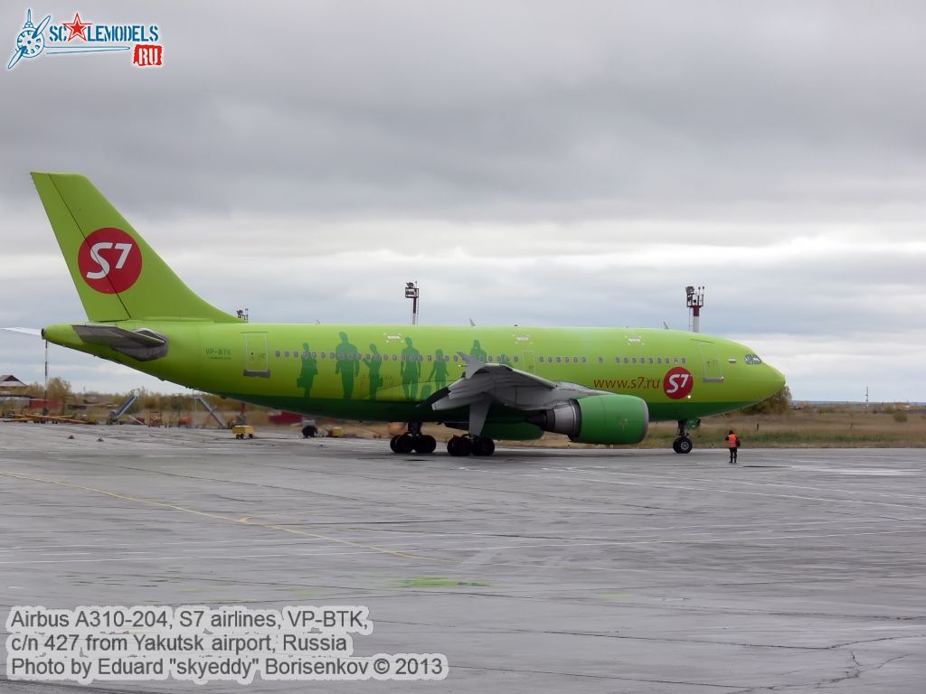 Airbus_A310-204_VP-BTK_0005.jpg