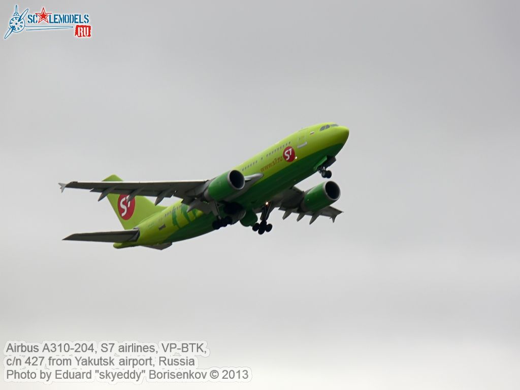 Airbus_A310-204_VP-BTK_0012.jpg