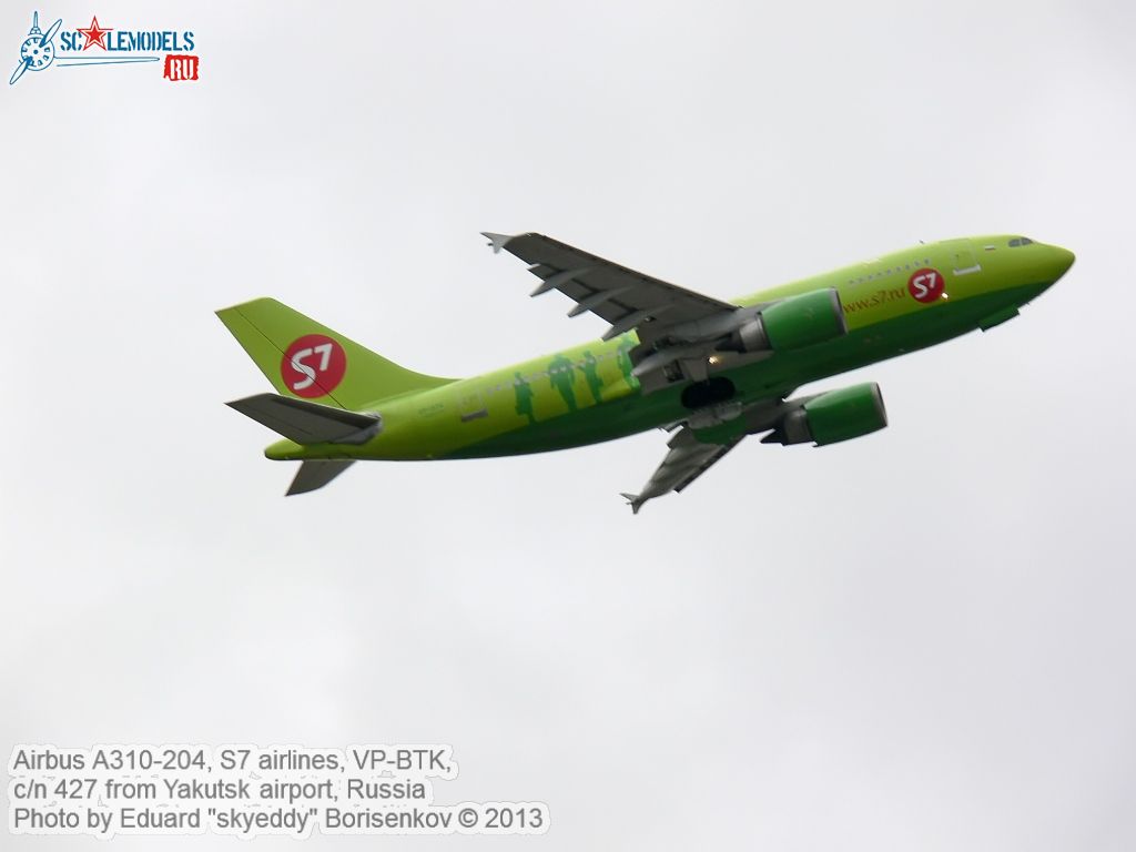 Airbus_A310-204_VP-BTK_0014.jpg