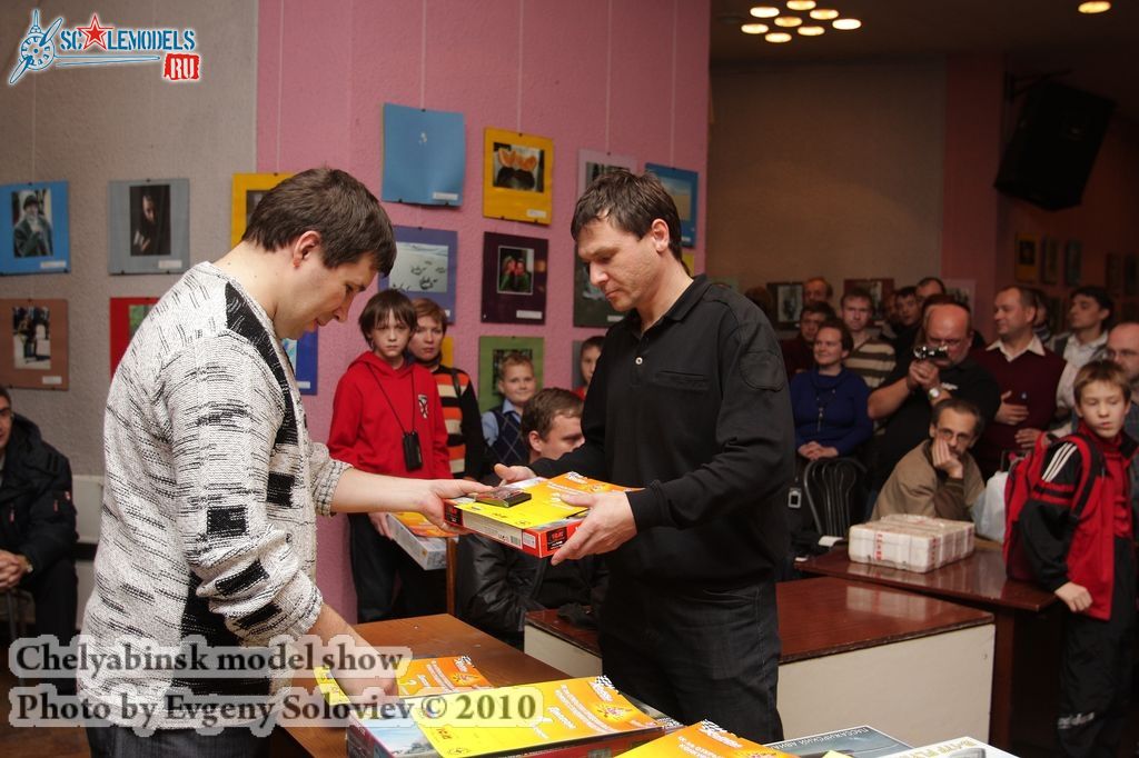 chelyabinsk_show_0491.jpg