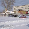 Су-7Б, Музей Авиации, Курган, Россия