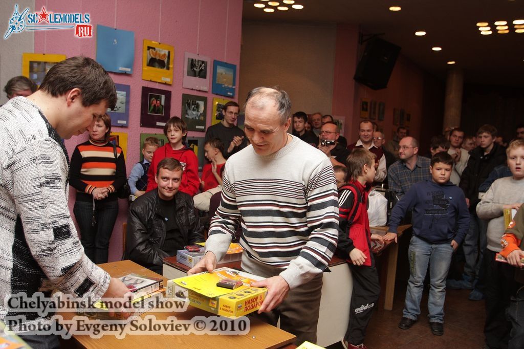 chelyabinsk_show_0516.jpg