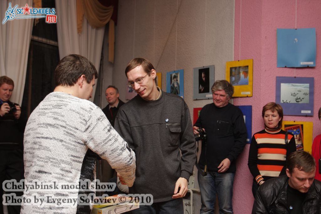 chelyabinsk_show_0517.jpg