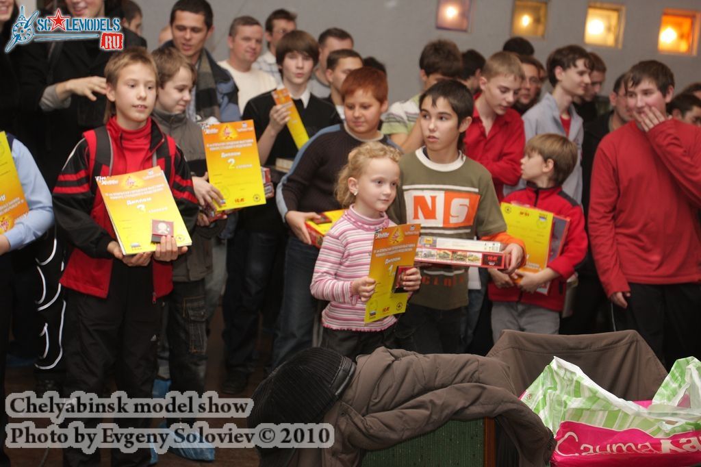 chelyabinsk_show_0534.jpg