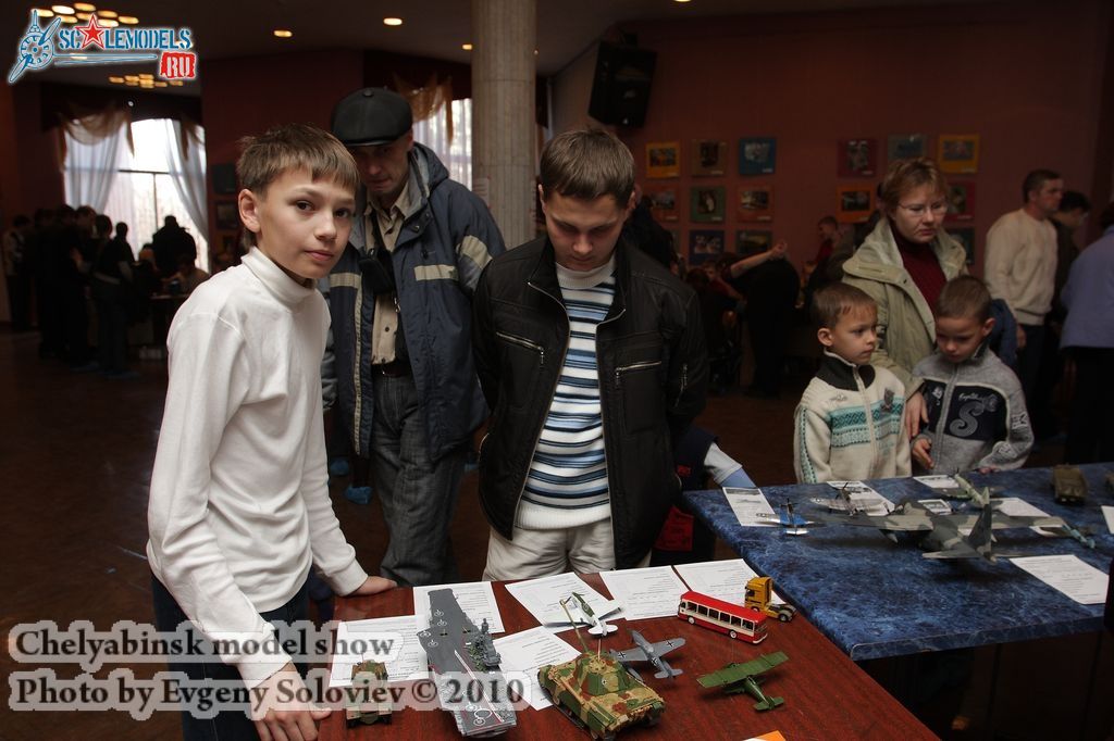 chelyabinsk_show_0469.jpg