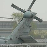 sh-60b_0132.jpg